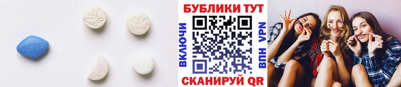 где найти наркотики  Полярный  Экстази 99% 