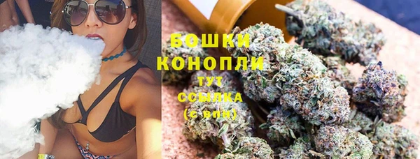 трава Абдулино